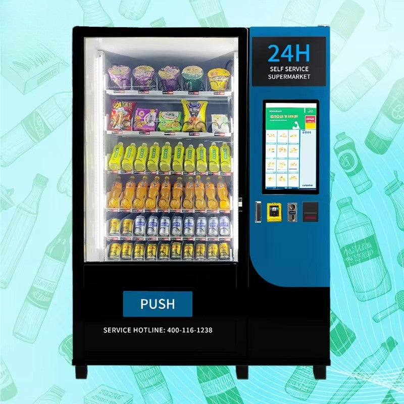 High Capacity Vending Machine Energy Efficient Smart Combo Machine for Libraries with Quiet Operation Mode Snack Vending Machine