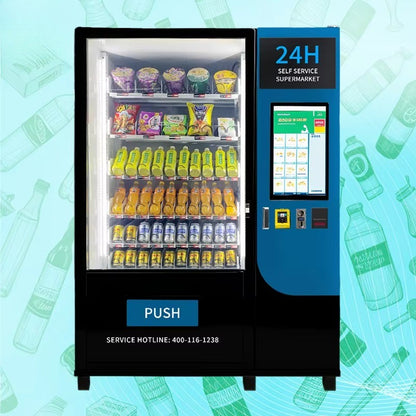 High Capacity Vending Machine Energy Efficient Smart Combo Machine for Libraries with Quiet Operation Mode Snack Vending Machine