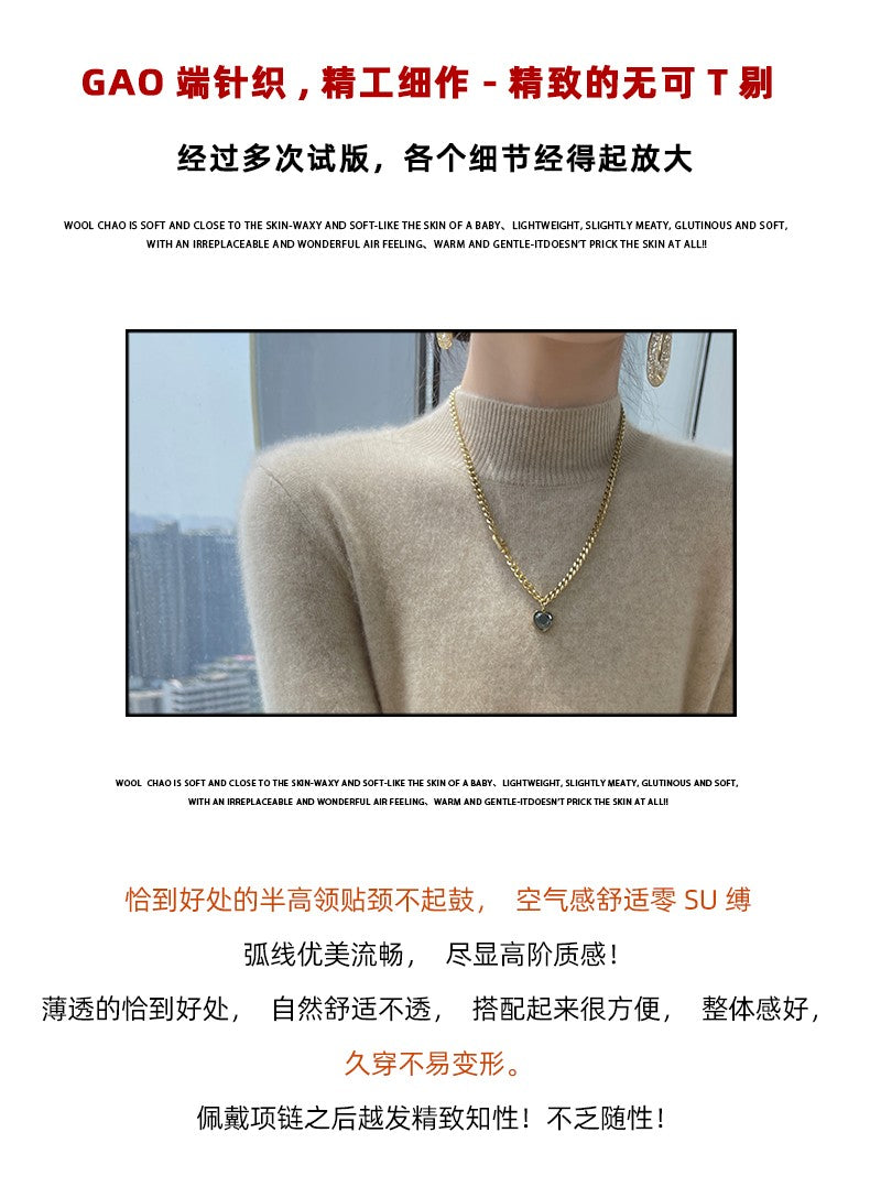 Autumn And Winter 100% Pure Wool Ladies Long Sweater Skirt Semi-High Collar Cashmere Dress Large Knit Bottoming Skirt