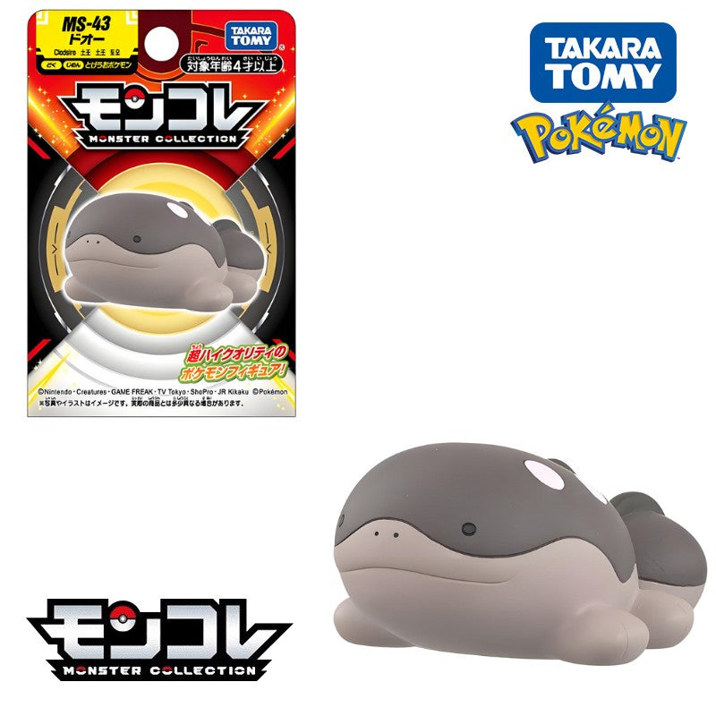 Original Takara Tomy Pokemon Venusaur Blastoise Charizard Figure Toys Anime Pikachu Umbreon Vaporeon Charcadet Model Dolls Gifts