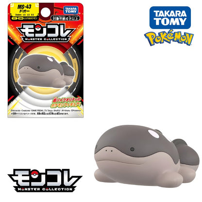 Original Takara Tomy Pokemon Venusaur Blastoise Charizard Figure Toys Anime Pikachu Umbreon Vaporeon Charcadet Model Dolls Gifts