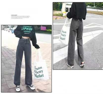 High-waisted Slimming Loose-fit Women's Jeans Stylish Trendy Draped Straight-leg Bell Bottoms Denim