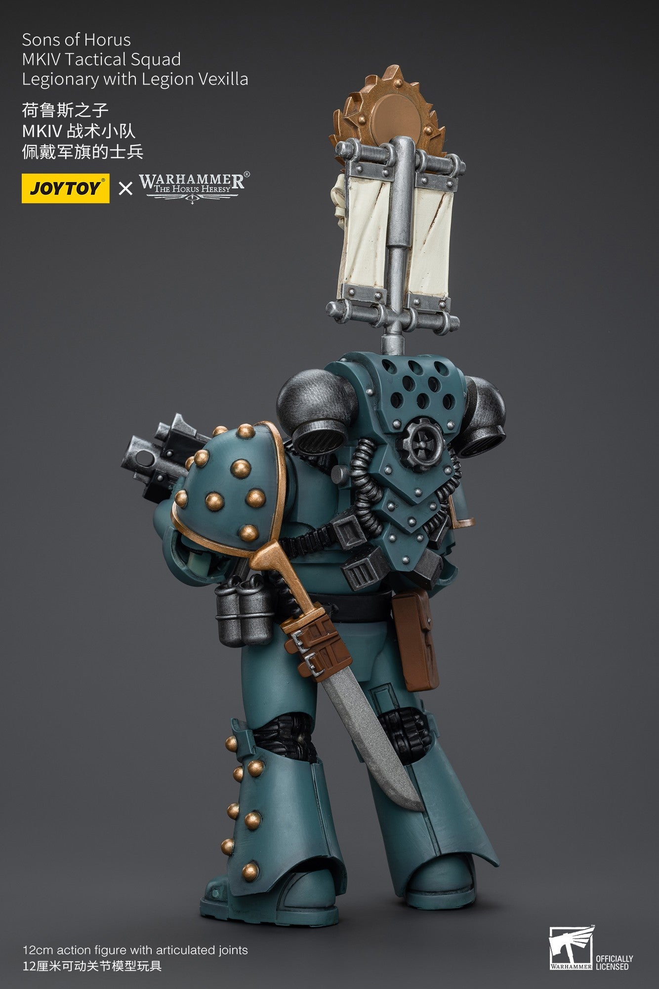 JOYTOY Warhammer 40k 1/18 Bonecos de Ação Anime 12cm Sons of Horus MKIV Esquadrão Tático Coleção Modelos Brinquedos
