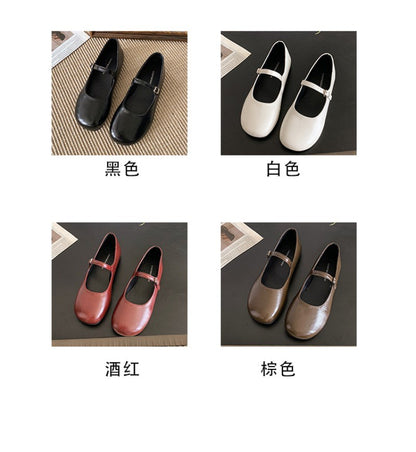 2025 New Elegant Comfortable and Versatile Woman Round Toe Lady Barefoot Flats Elegant Soft Sole Ballerina Party Mary Jane Shoes