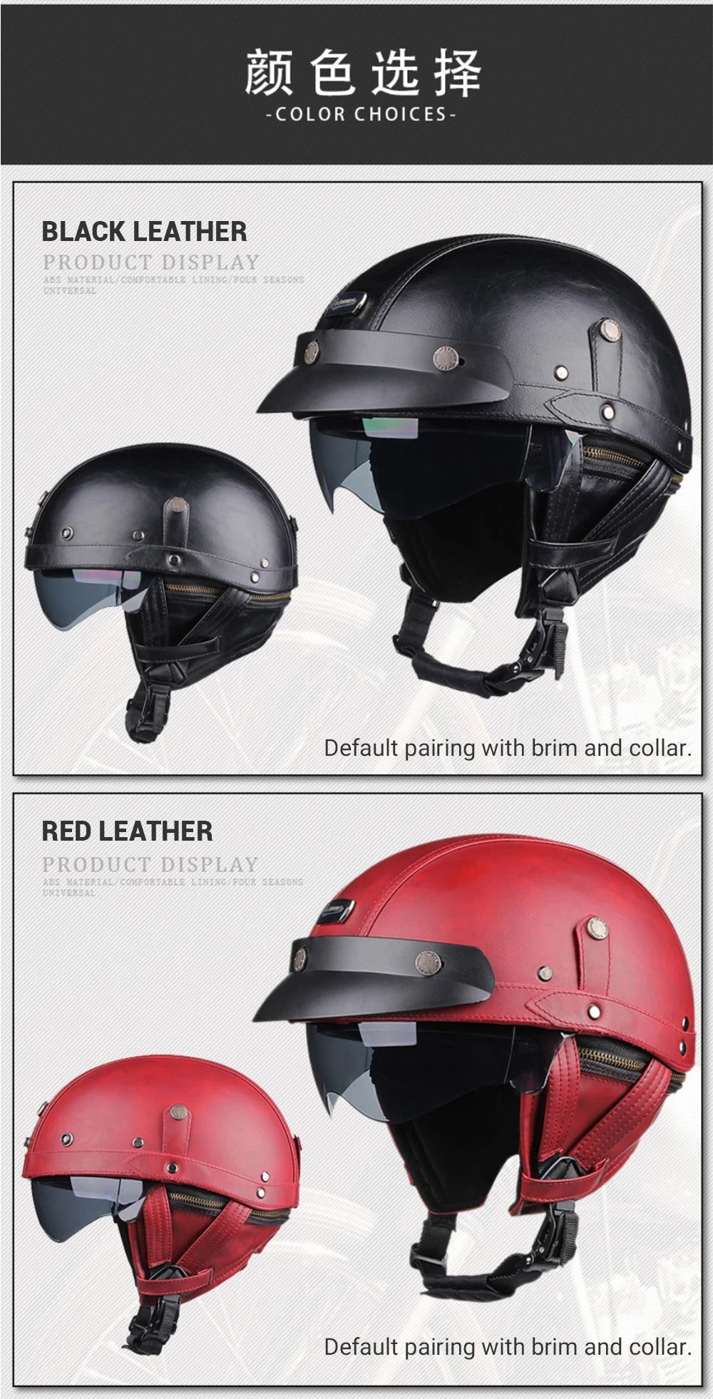 Retro Motorcycle Helmet PU Leather Moto Helmets Men Women Half Helmet HD Lens Casco Four Seasons Riding Scooter Capacetes