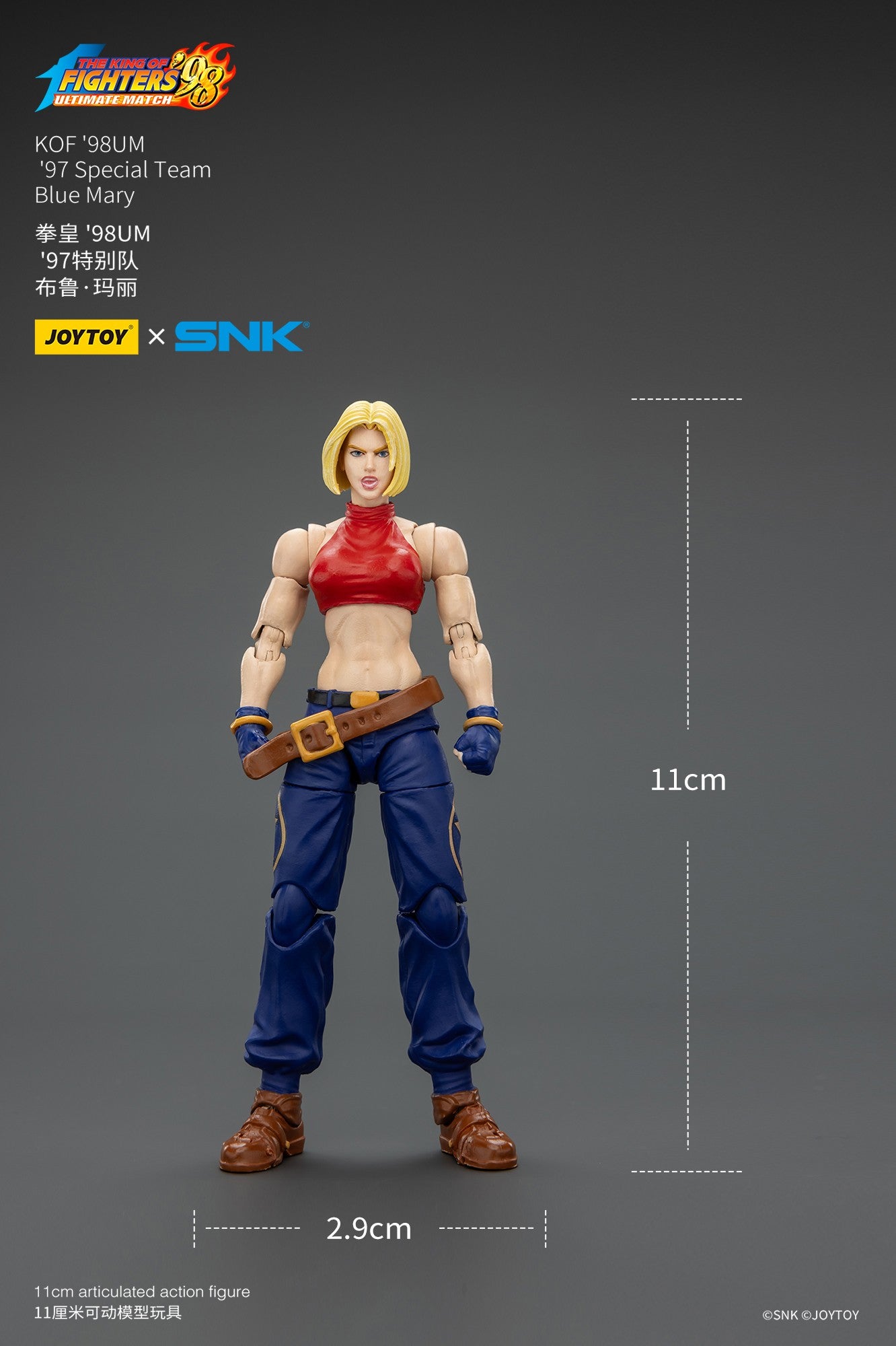 [Pré-Venda] Boneco de Ação JOYTOY 1/18 SNK KOF '98UM '97 Special Team Modelo de Anime