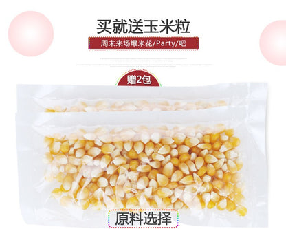 110-220V Electric Popcorn Maker Home Corn Popcorn Making Machine Fully Automatic Trolley Corn Popper DIY Creativity for Children