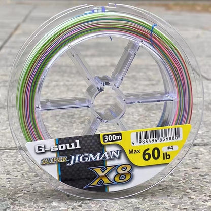 Linha de Pesca Trançada Multicores de 8 Fios Original Japonesa 200M 300M YGK G-SOUL X8 JIGMAN, Linha PE de Alta Resistência para Carretel de Pesca de Baixo e Carpa