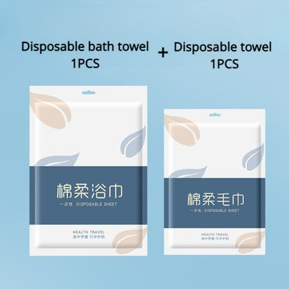 1/2/5PCS Disposable Towel Bath Towel Lndividually Packaged Clean Hygienic Disposable Towel Thickened Cotton Portable Travel