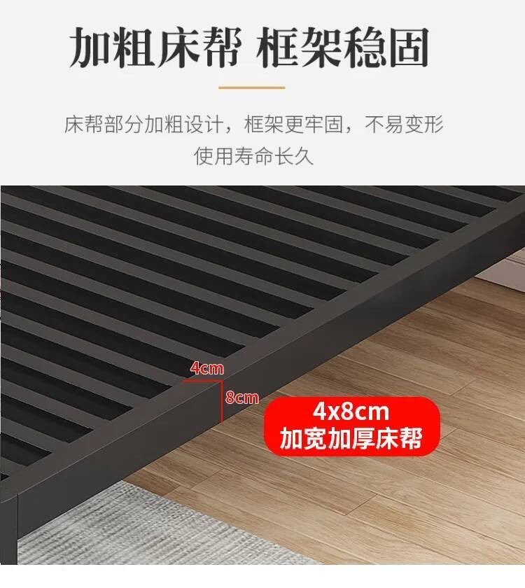 Bedroom Minimalist Bed Frame King Size Metal Hotel Double Bed Frame Modern Lounge Cama Matrimonio Multifuncional Furniture