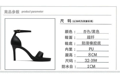 Summer Women's Sandals Solid Color Simple Fashion Buckle Comfortable Casual Sandals Shoes Sexy Elegant Banquet Party High Heels