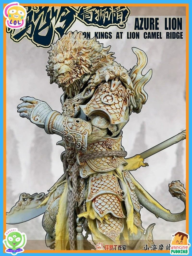 ?In Stock? Fury Toys Azure Lion Demon Kings At Lion Camel Ridge Golden Ver.  Classic Ver. Action Model Collectible Figure Toys