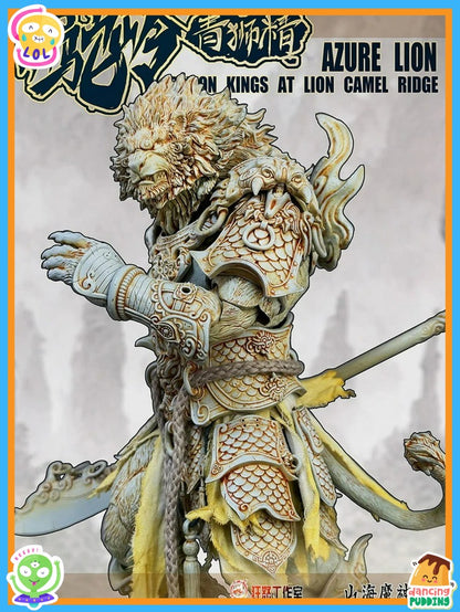 ?In Stock? Fury Toys Azure Lion Demon Kings At Lion Camel Ridge Golden Ver.  Classic Ver. Action Model Collectible Figure Toys