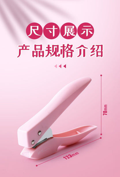 M&G 6mm Single Hole Punch for Paper 8 Sheets Capacity Scrapbook Punch Home Office School Supplies 6mm Diameter