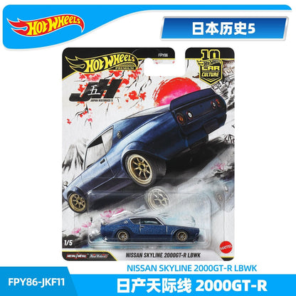 In Stock Hot Wheels 1/64 FPY86 Alloy Car Culture Series Model Diecast Toyota AE86 Alloy Cars Model Collection Toy Christmas Gift