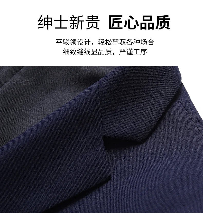 Blazer New Men's Fashion Business Solid Color British Style Professional Work Groom Wedding Dress Best Man Blazer Jacket
