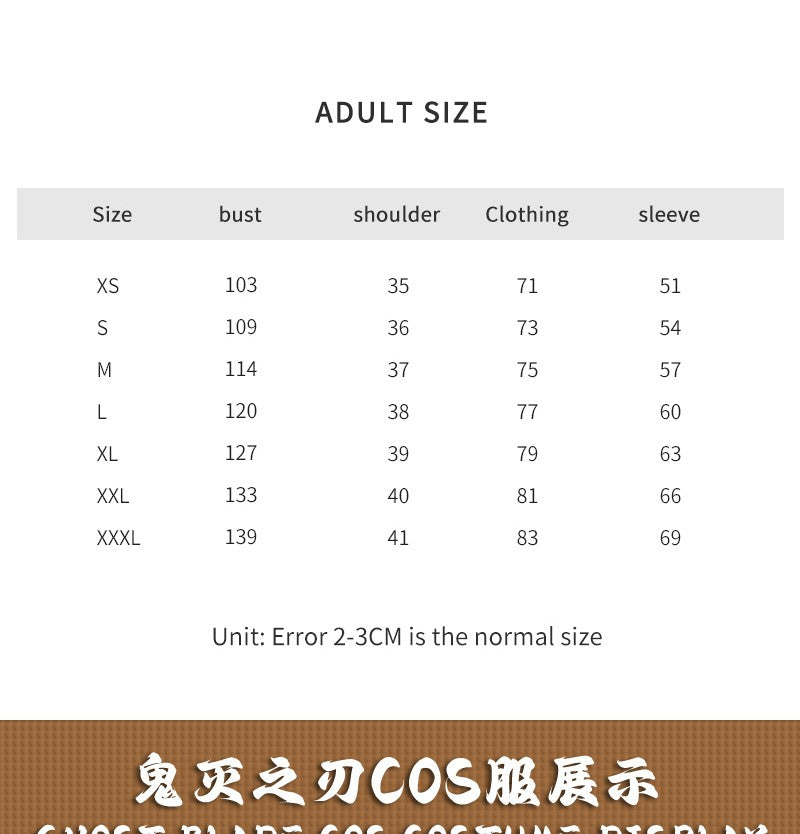 Ghost Slayer Cosplay Cloak Demon Slayer Adult and Children's Cos Set Charcoal Jilang Ni Dou Printed Clothes