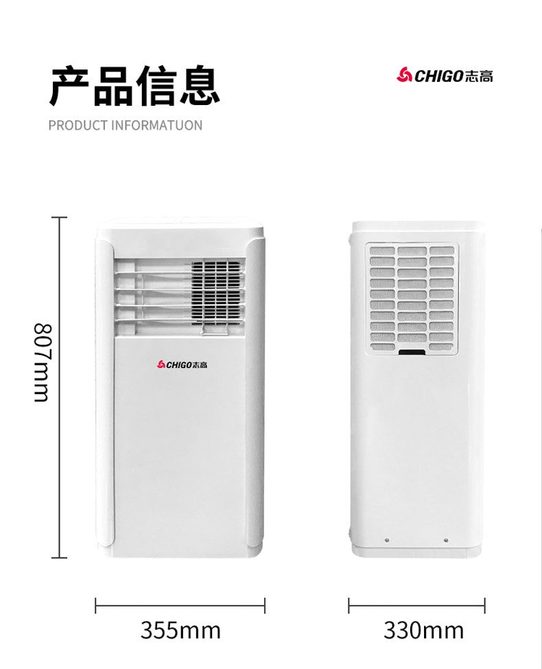 LXC ar condicionado máquina integrada de aquecimento e resfriamento simples sem unidade externa, ar condicionado pequeno doméstico frio