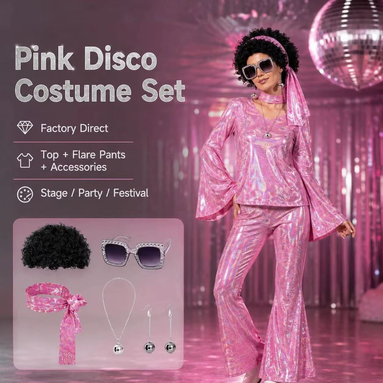 Ladies' Halloween disco party 70s disco costume set, including top, pants, sunglasses, necklace, earrings, and wig, role-playing