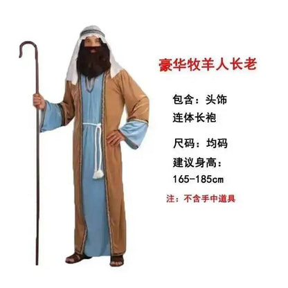 Aladdin  India Middle East  Dubai Robe Shepherd's Costume For Men And Women Halloween Adult's Cosplay Arab Costume