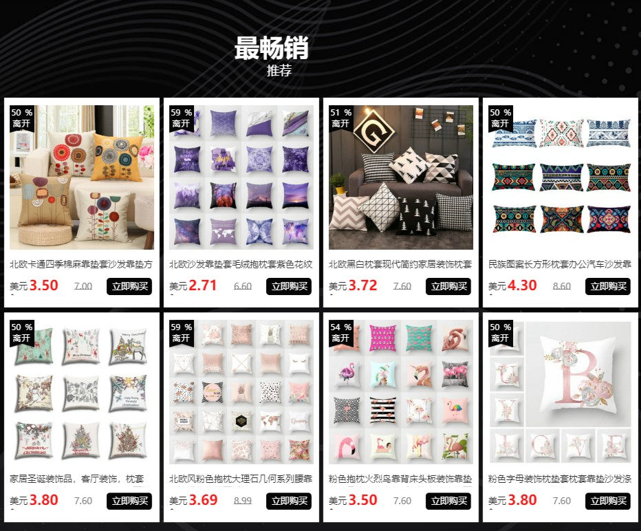 European-Style Black and White Geometry Portrait Pillow Cover Living Room Sofa Waist Support Office Bed Head Pillow Pillow 60x60