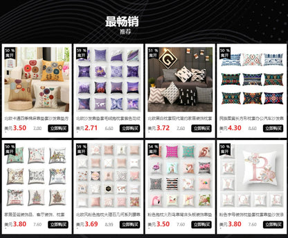 European-Style Black and White Geometry Portrait Pillow Cover Living Room Sofa Waist Support Office Bed Head Pillow Pillow 60x60