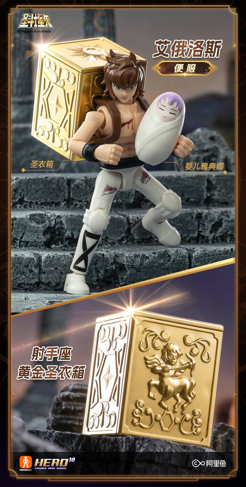 Blokees Galaxy Versão Gold Saint Boneco de Ação Libra Dohko Sagitário Campeão Seiya Mu Aiolia Brinquedos de Montar Presente Infantil