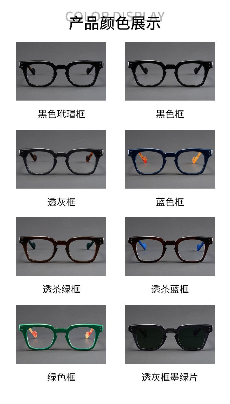 new square frame reading glasses retro printing glasses frame men women high-definition presbyopia glasses farsighted glasses