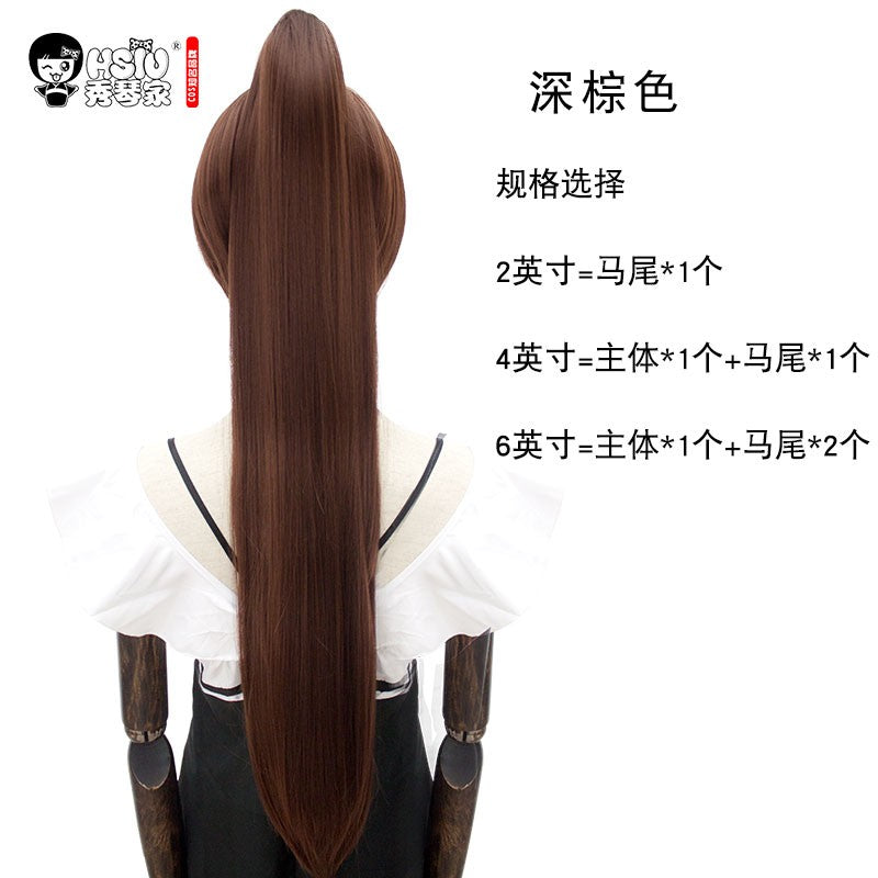 HSIU 80Cm Long Staight Ponytail Clip Cosplay Wig high temperature fiber Synthetic Wigs Anime Party Ponytail Party wigs 14 color