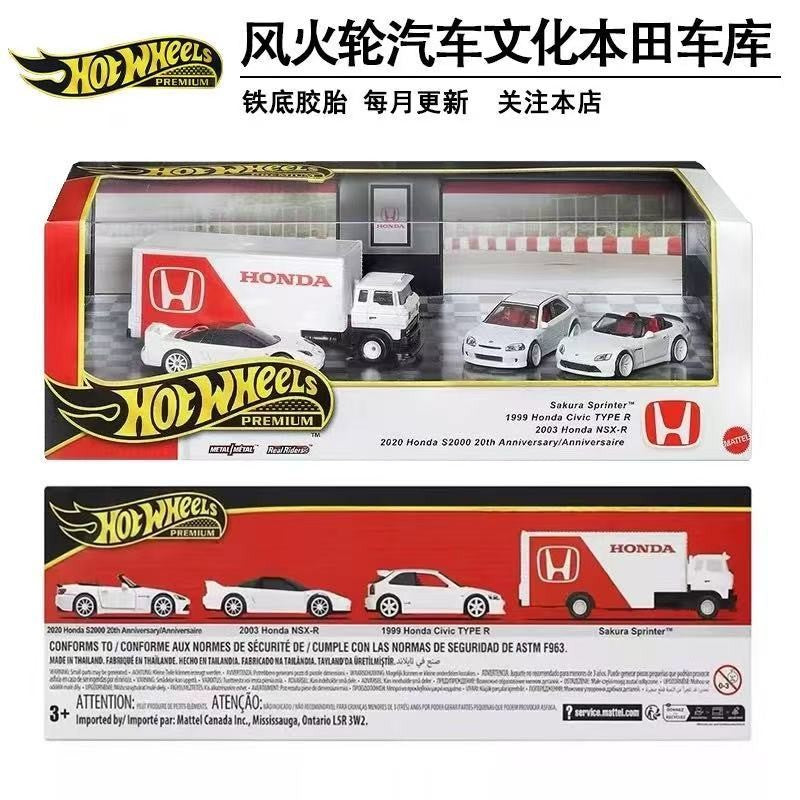 Hot Wheels 1/64 Premium Honda S2000 20th Anniversary Collectible Car Model GMH39 9C7D Garage Series Toy for Ages 5+