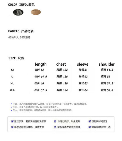 Mens Leather Jacket Biker Jacket PU Leather 2025 New Windproof Stand Collar Single Breasted Short Coat Slim Fit Mens Jacket