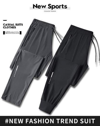 Men's solid color pants summer ice silk elastic quick drying loose sports pants suitable for casual and business wear M-8XL