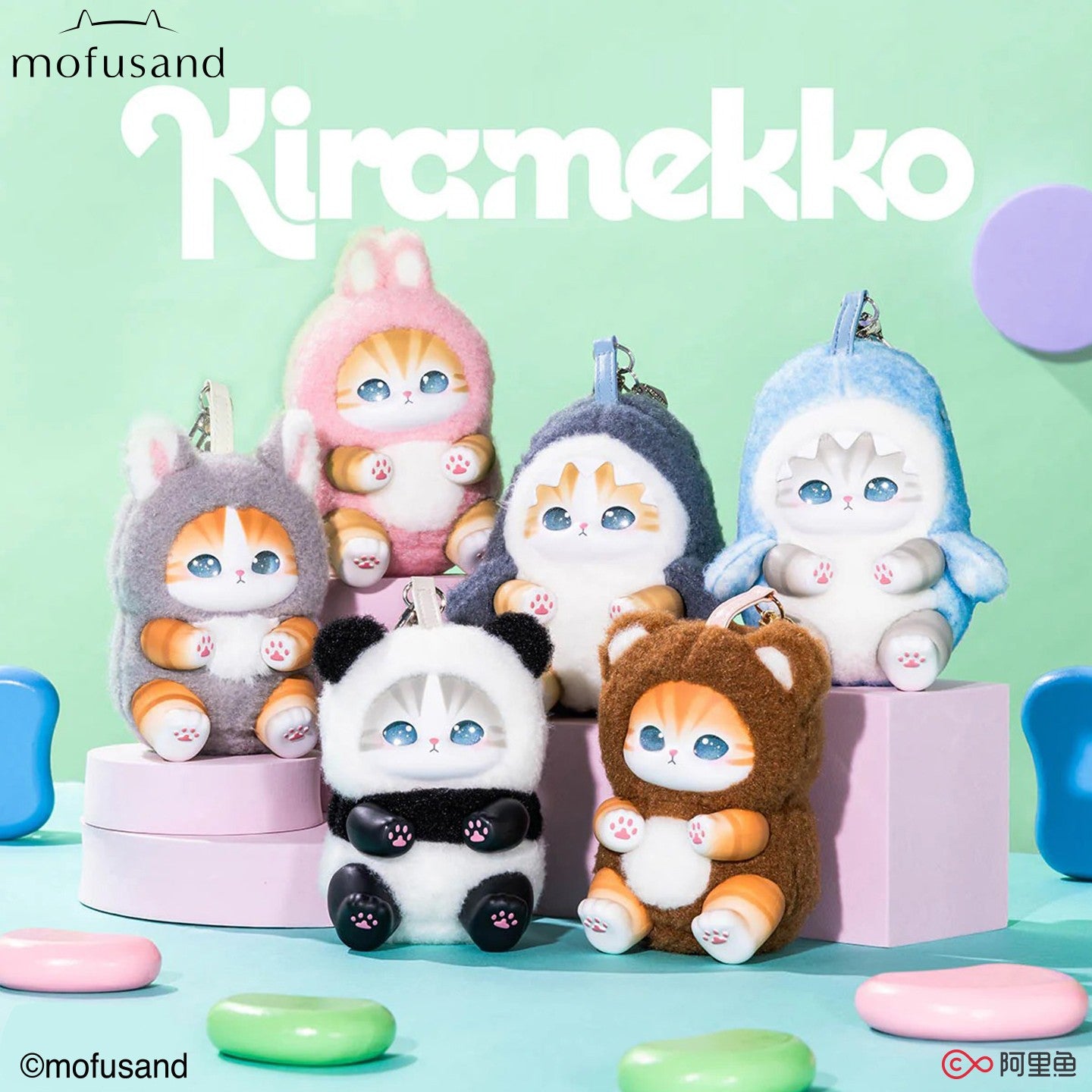 In Stock Genuine Mofusand Cat Series Vinyl Shark Cat Surprised Box Toy Ornaments Surprised Blind Box Bag Plush Keychain Doll