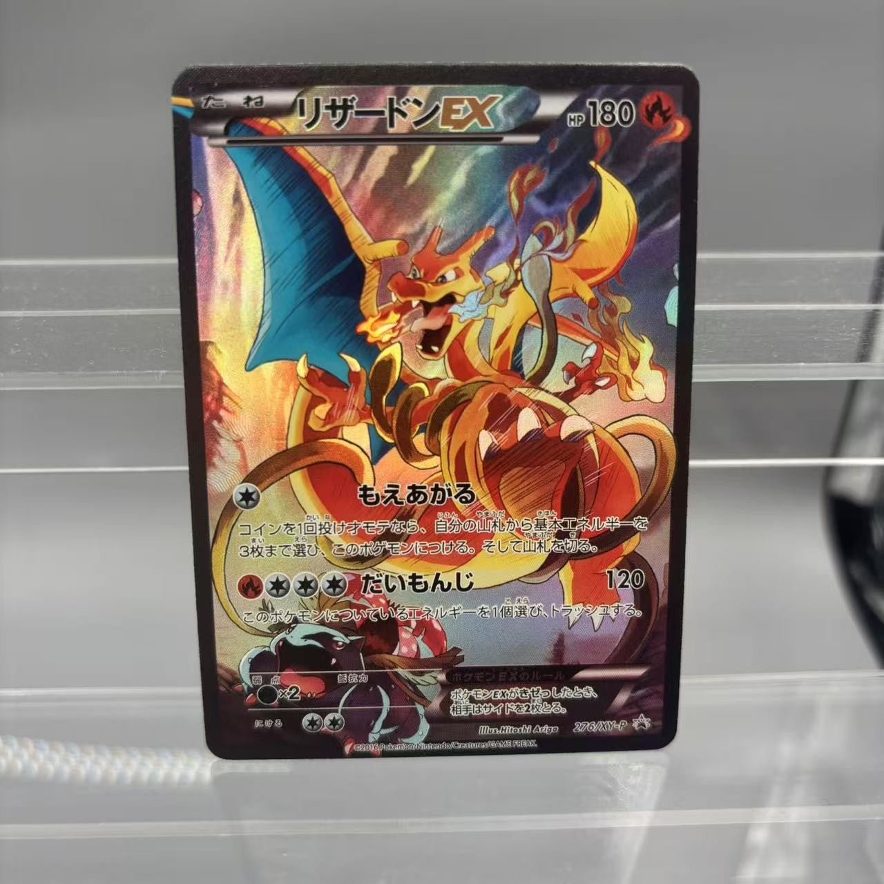 Cartas Colecionáveis PTCG DIY Charizard Blastoise Venusaur ex Giratina Carta Única Feita à Mão Jogo Clássico Anime Cartão Presente Brinquedo