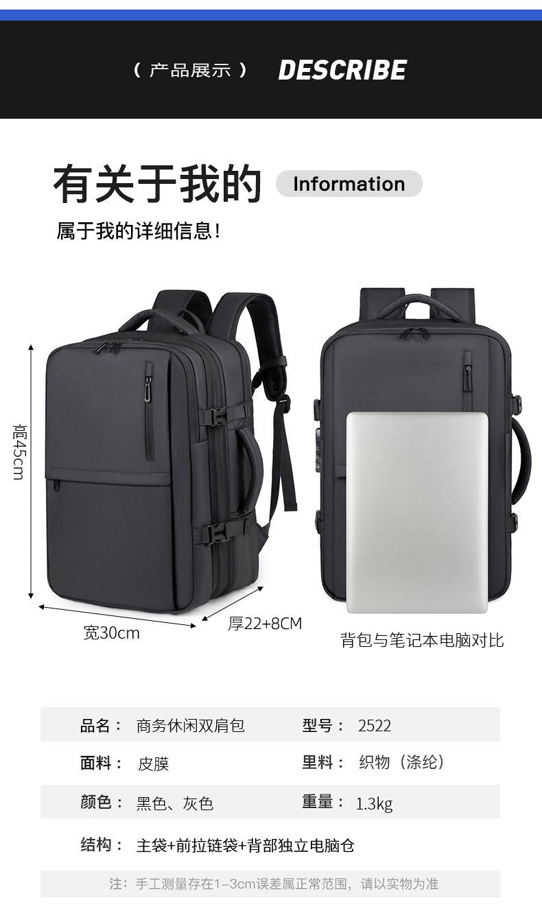 New Men's Backpack Vacuum Compression Backpack Multifunctional Computer Bag Large Capacity Expandable Travel Bag