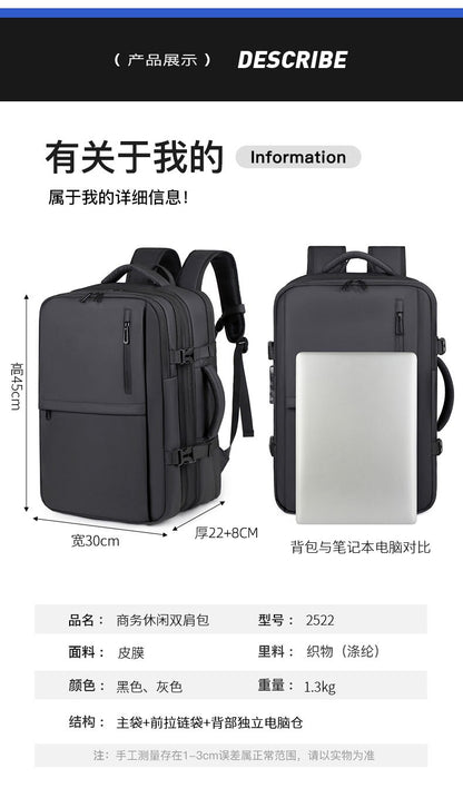 New Men's Backpack Vacuum Compression Backpack Multifunctional Computer Bag Large Capacity Expandable Travel Bag