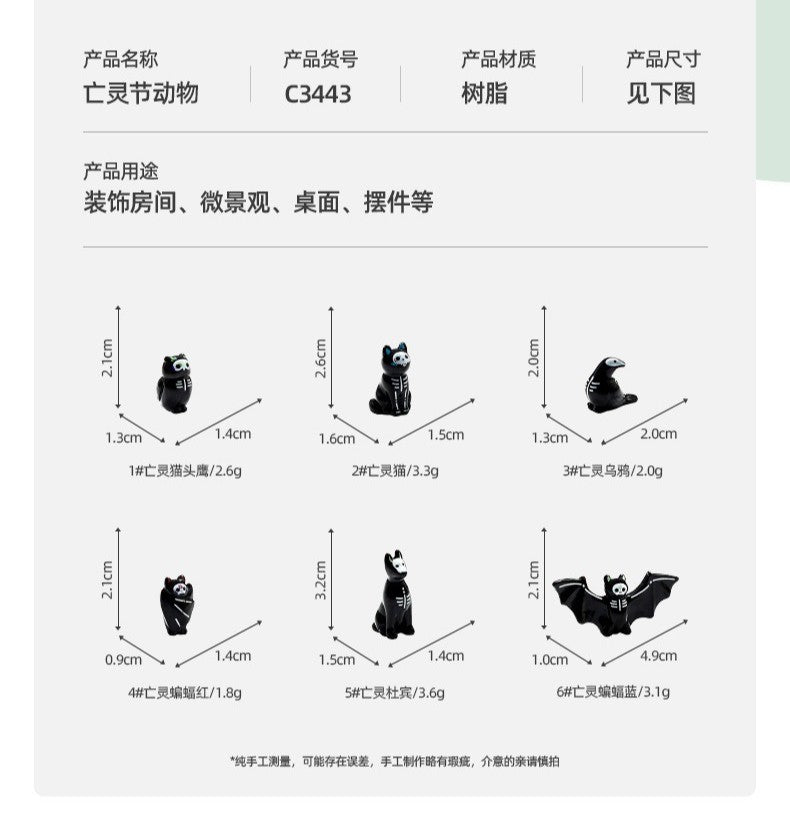10-100pcs Halloween Mini Funny Ghost Owl Bat Figurine Desktop Decoration DIY Accessories Resin Micro Landscape Home Decorations