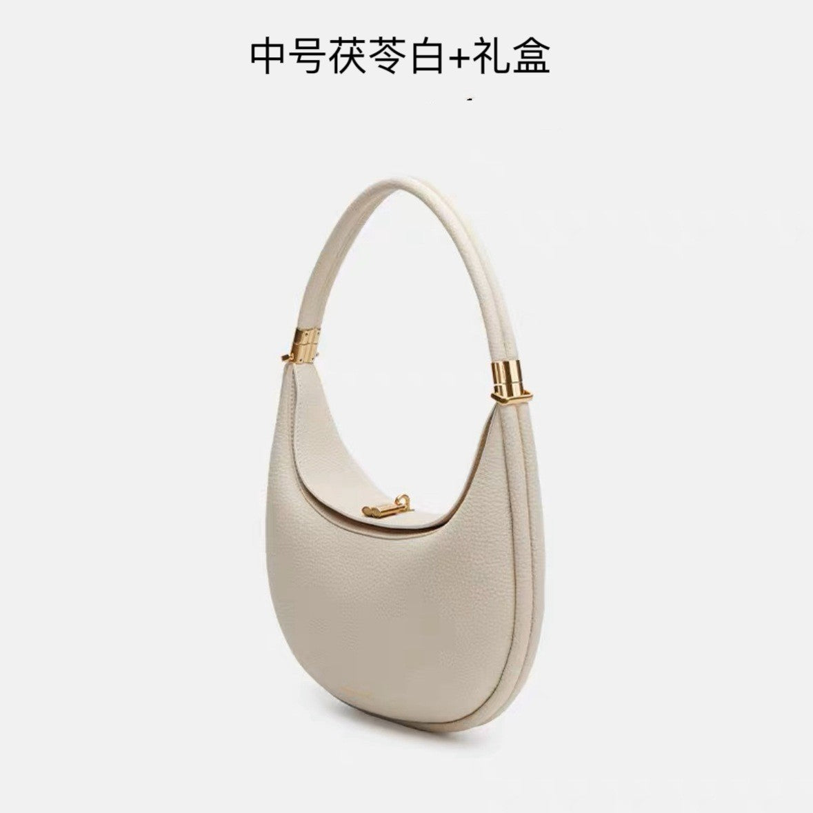 Songmont Crescent Bag Genuine Leather Mini For Women Sweet Style Magnetic Closure casual versatile pine crescent bag