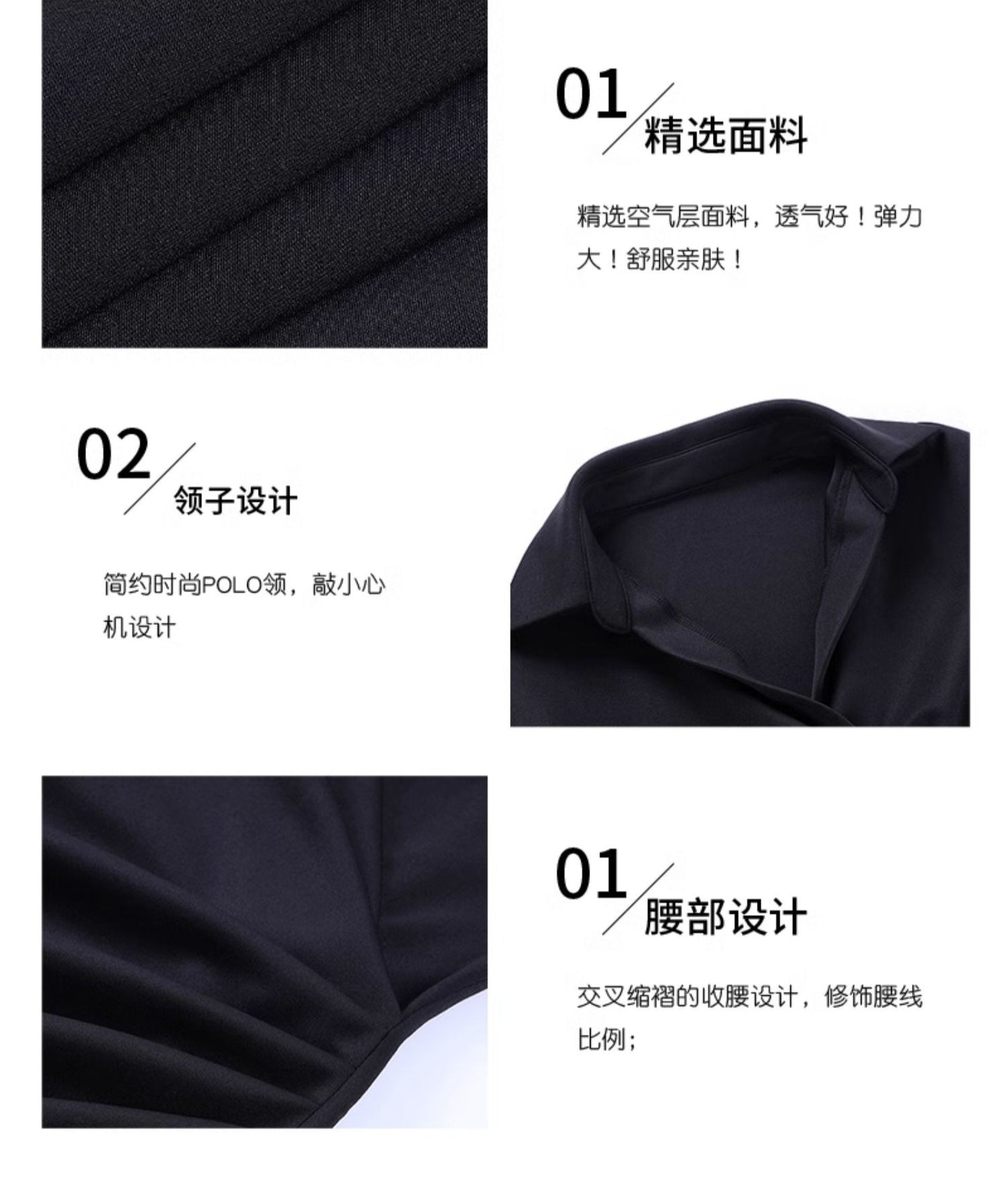 Onyx Shirt Dress Women Long Sleeve Belted Silhouette Autumn Winter Boss Lady Aesthetic Curve Flattering Minimalist PowerDressing