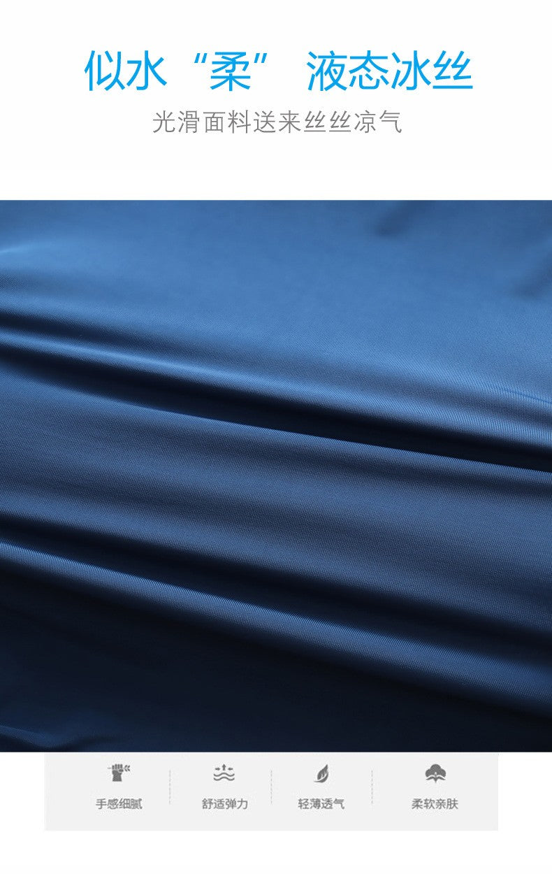 Plus Size 5XL Men Ice Silk Pajama Set Solid Long Sleeve Tops and Pants Sleepwear 2pcs Sets Soft Comfy Lounge Home Nightwear Male
