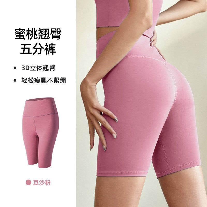 Yoga Shorts For Women 2025 Summer Fitness Women's Sports Cycling Running Shorts Leggings Sportswear Woman Gym Yoga Clothes