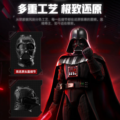 Blokees Star Wars Trooper Stormtrooper Darth Vader Bonecos de Ação Modelo Brinquedos de Montar Enfeite de Mesa Presentes de Aniversário