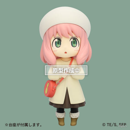 15CM Anime SPY Family Anya Forger Figura 4 Roupas de Inverno Chapéu Vestir-se Fofo Modelo de Pé Brinquedo Presente Coleção Boneco de Ação