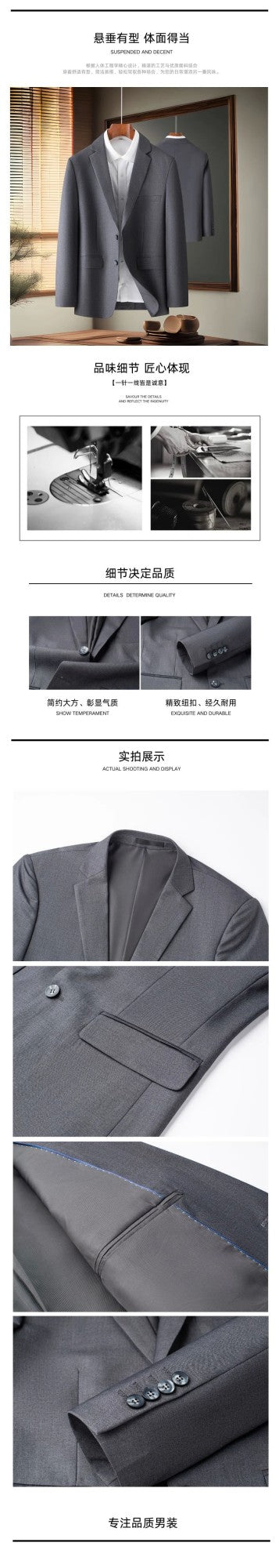 2024 Men's Fine Solid Color Business Suit Coat - Fashionable Gray Black Navy Blue Single-breasted Casual Work Leisure Jacket