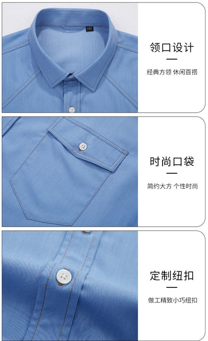 Men Shirt Denim Short Sleev Cotton Oversize 6XL 7XL 8XL 10XL Plus Size Summer Fashion Casual Cowboy Pockets Loose High Quality