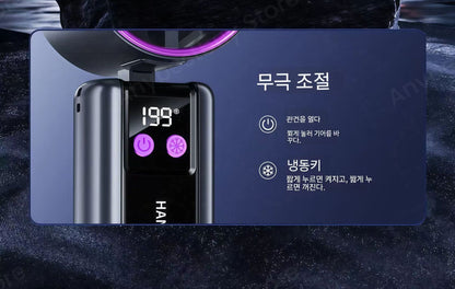 Foldable Ice Cold Fan Semiconductor Refrigeration Handheld Fan Portable Summer Air Cooler High Power Small Air Conditioning Fans