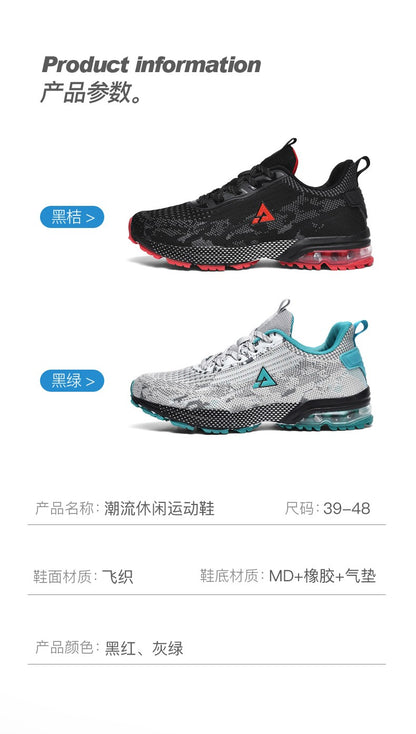 New men's sports shoes, women's casual loafers, fashionable running sports shoes, breathable and anti-slip running shoes