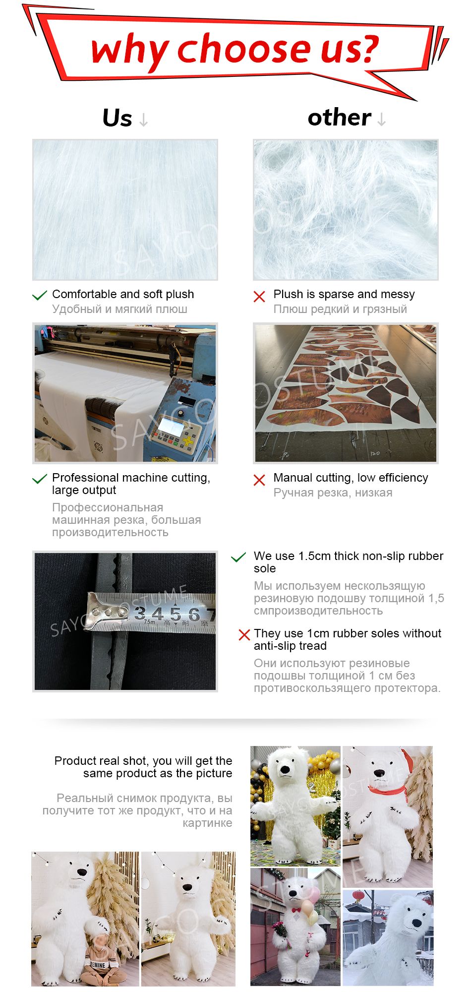 US stock Inflatable Polar Bear Costume Mascot for Advertising Christmas Halloween Adult Fursuit Panda Gorilla Carnival Suit