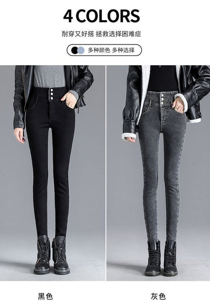 High Waist Slim Fit Fleece Lined Thickened Pencil Long Jeans Women's Autumn Winter New Style Fashionable And Elegant