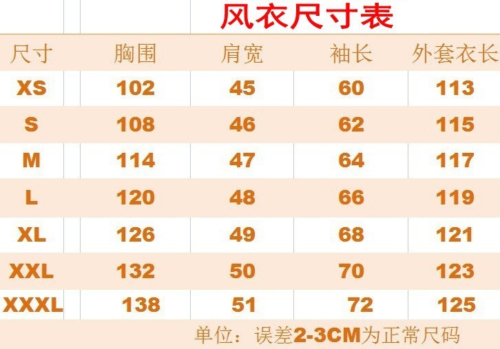 Adult Calamari Game Costume Guard Cosplay Jumpsuit Outfit Teenagers Tracksuit Hooded Overall Belt Gloves Mask Set Halloween